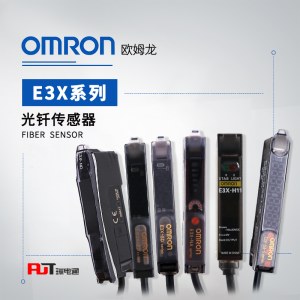 OMRON 欧姆龙 简易光纤放大器 E3X-NA6