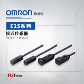 OMRON 欧姆龙 接近传感器 E2S-W21 5M BY OMS