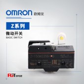OMRON 欧姆龙 一般用基本开关 微动开关 Z-15GW55 OMI