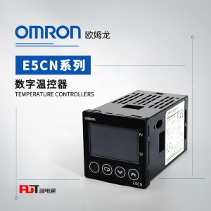 OMRON 欧姆龙 温控器 (数字调节仪) E5CN-HC201D-FLK AC/DC24