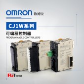 OMRON 欧姆龙 铂电阻CJ系列 可编程控制器 过程模拟量I/O单元 CJ1W-AD04U