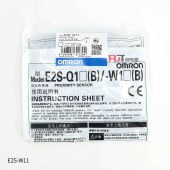 OMRON 欧姆龙 接近传感器 E2S-W21 5M BY OMS