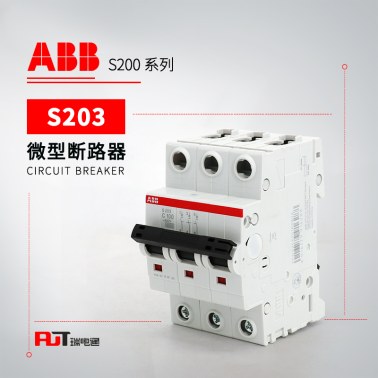 ABB S200MT系列微型断路器 S203MT-K1UC