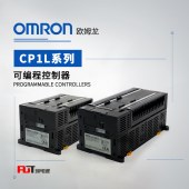 OMRON 欧姆龙 可编程控制器 CP1L-M30DT-A
