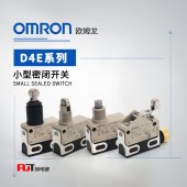OMRON 欧姆龙 小型密封开关 D4E-1B23L2N