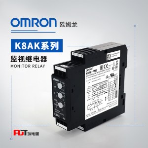 OMRON 欧姆龙 单相过欠电流继电器 K8AK-AW1 24VAC/DC