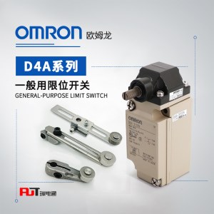 OMRON 欧姆龙 一般用限位开关 D4A-6918N