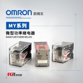 OMRON 欧姆龙 微型功率继电器 MY4N-D2 DC24V