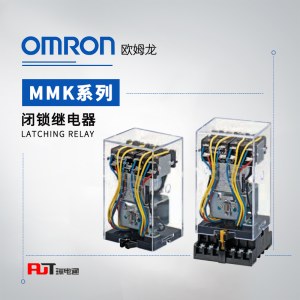 OMRON 欧姆龙 闭锁继电器 MM4XKP DC24