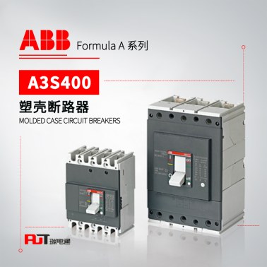 ABB Formula塑壳断路器 A3S400 TMF320/3200 FF 4P N=100%