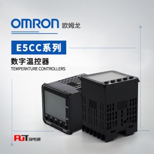 OMRON 欧姆龙 数字温控器 E5CC-RX2ASM-852
