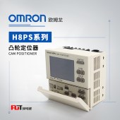 OMRON 欧姆龙 凸轮定位器 H8PS-SOFT-V1