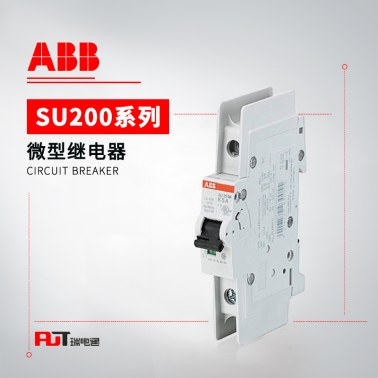 ABB SU200系列微型断路器 SU204M-Z25