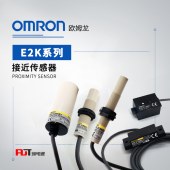 OMRON 欧姆龙 长距离型接近传感器 E2K-C25MY1 2M