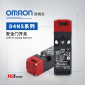 OMRON 欧姆龙 安全门开关 D4NS-4FF