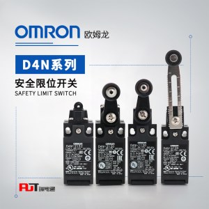 OMRON 欧姆龙 安全限位开关 D4N-9B62R