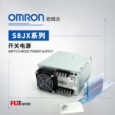 OMRON 欧姆龙 开关电源 S8JX-P30048CD