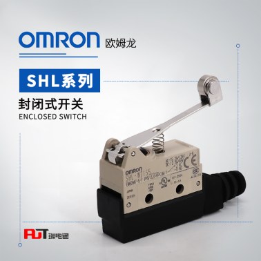 OMRON 欧姆龙 封闭式开关 SHL-W255-L6MD9
