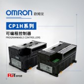 OMRON 欧姆龙 CP系列 可编程控制器 CPU单元 CP1H-X40DT1-D