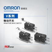 OMRON 欧姆龙 微动开关 小型基本开关 V-212-3C6 BY OMI