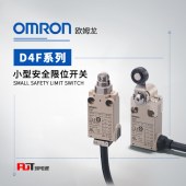 OMRON 欧姆龙 小型安全限位开关 D4F-402-1D
