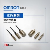 OMRON 欧姆龙 全金属&长距离型 接近传感器 E2V-X8C2-M1