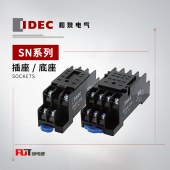 IDEC 和泉 SN系列 插座 SN2S-05D
