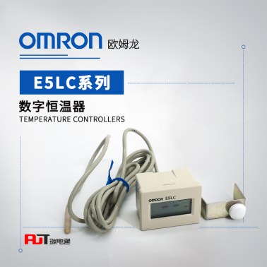 OMRON 欧姆龙 数字恒温器 E5LC-7