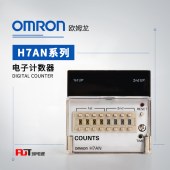 OMRON 欧姆龙 电子计数器 H7AN-2D AC100-240