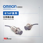 OMRON 欧姆龙 功率耦合器 B7AP-M1C-G