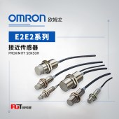 OMRON 欧姆龙 耐油接近传感器 耐铝碎屑型 E2ERZ-X4D2-M1TGJ 0.3M