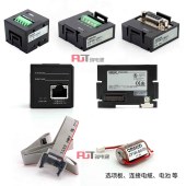 OMRON 欧姆龙 PLC可编程控制器 选项板 CP1W-CIF41 -CH