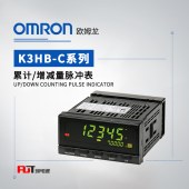 OMRON 欧姆龙 累计/增减量脉冲表 K3HB-CNB 100-240VAC