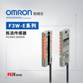 OMRON 欧姆龙 拣选传感器 F3W-D052A 2M