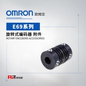 OMRON 欧姆龙 旋转编码器 附件 E69-FBA02