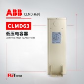 ABB 电容器 CLMD63/75KVAR 480V 50Hz