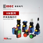 IDEC 和泉 HW系列 照明按钮开关 HW1L-M120Q4S