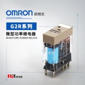 OMRON 欧姆龙 微型功率继电器G2R-2-SND DC24(S) BY OMB