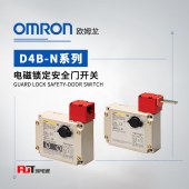 OMRON 欧姆龙 电磁锁定安全门开关 D4BL-1CRA-A