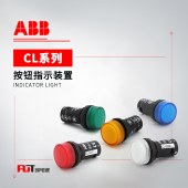 ABB CL系列 绿色灯泡型指示灯 CL-100G