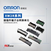 OMRON 欧姆龙 连接器端子台转换单元 XW2R-P40G-T