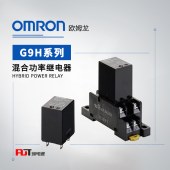 OMRON 欧姆龙 混合功率继电器 G9H-210S DC24