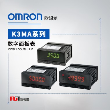 OMRON 欧姆龙 比例缩放仪表/仪表继电器 K3MA-J 24VAC/VDC