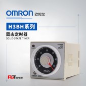 OMRON 欧姆龙 固态电源断开延时定时器 H3BH-N8 AC220V S