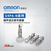 OMRON 欧姆龙 超声波位移传感器 E4PA-P1