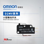 OMRON 欧姆龙 小型微动开关 D2MV-1L111-1C3