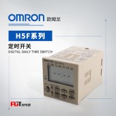 OMRON 欧姆龙 数字型全天式定时开关 H5F-KA