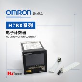 OMRON 欧姆龙 电子计数器 H7BX-AWD1