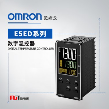 OMRON 欧姆龙 数字温控器 E5ED-QR2ADM-820