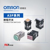 OMRON 欧姆龙 按钮开关 A3PA-90B11-24AR